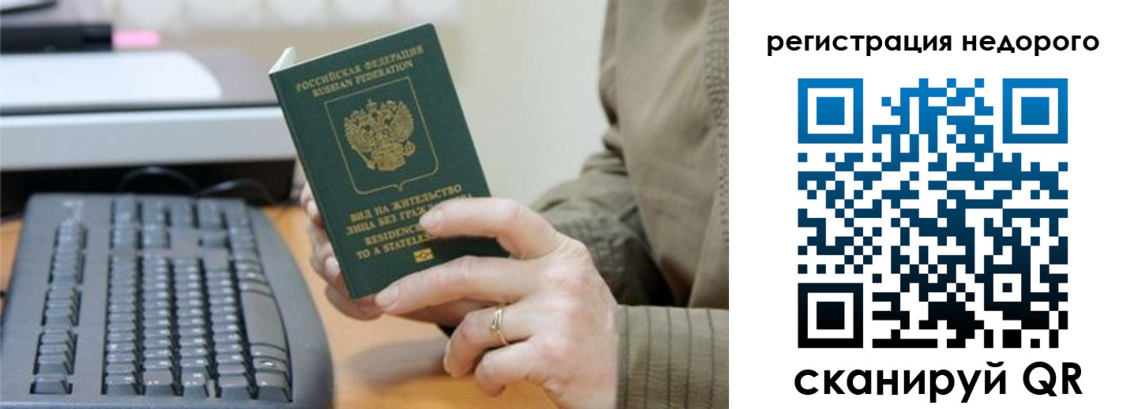 форма 3 в Каспийске